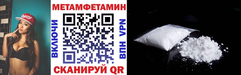 Амфетамин Premium  цены наркотик  Шенкурск 