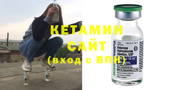 гидра Абинск
