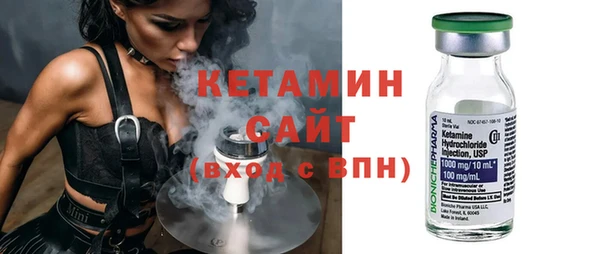 гидра Абинск