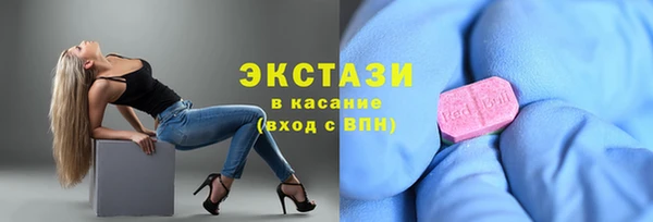 мяу мяу мука Новокубанск