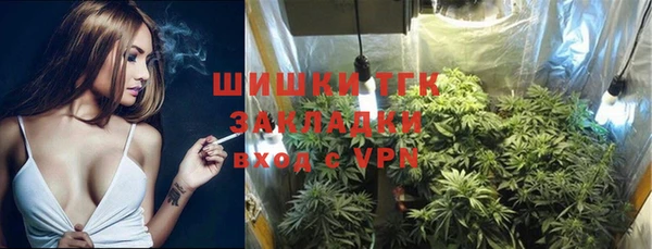гидра Абинск