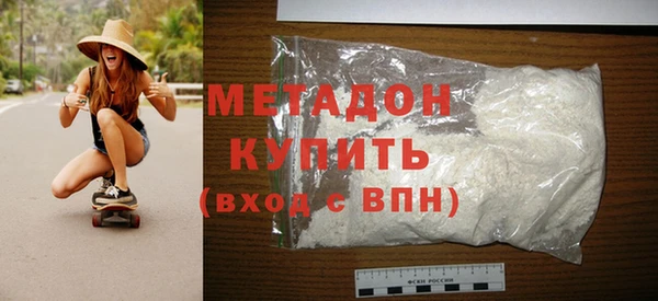 гидра Абинск