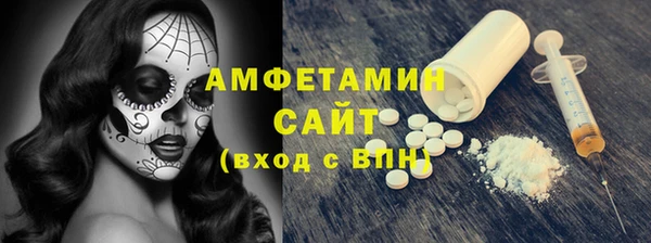 прущая мука Абдулино