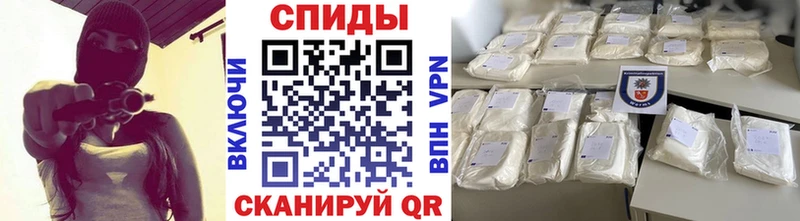 MEGA как войти  Шенкурск  Первитин кристалл  купить наркотики цена 